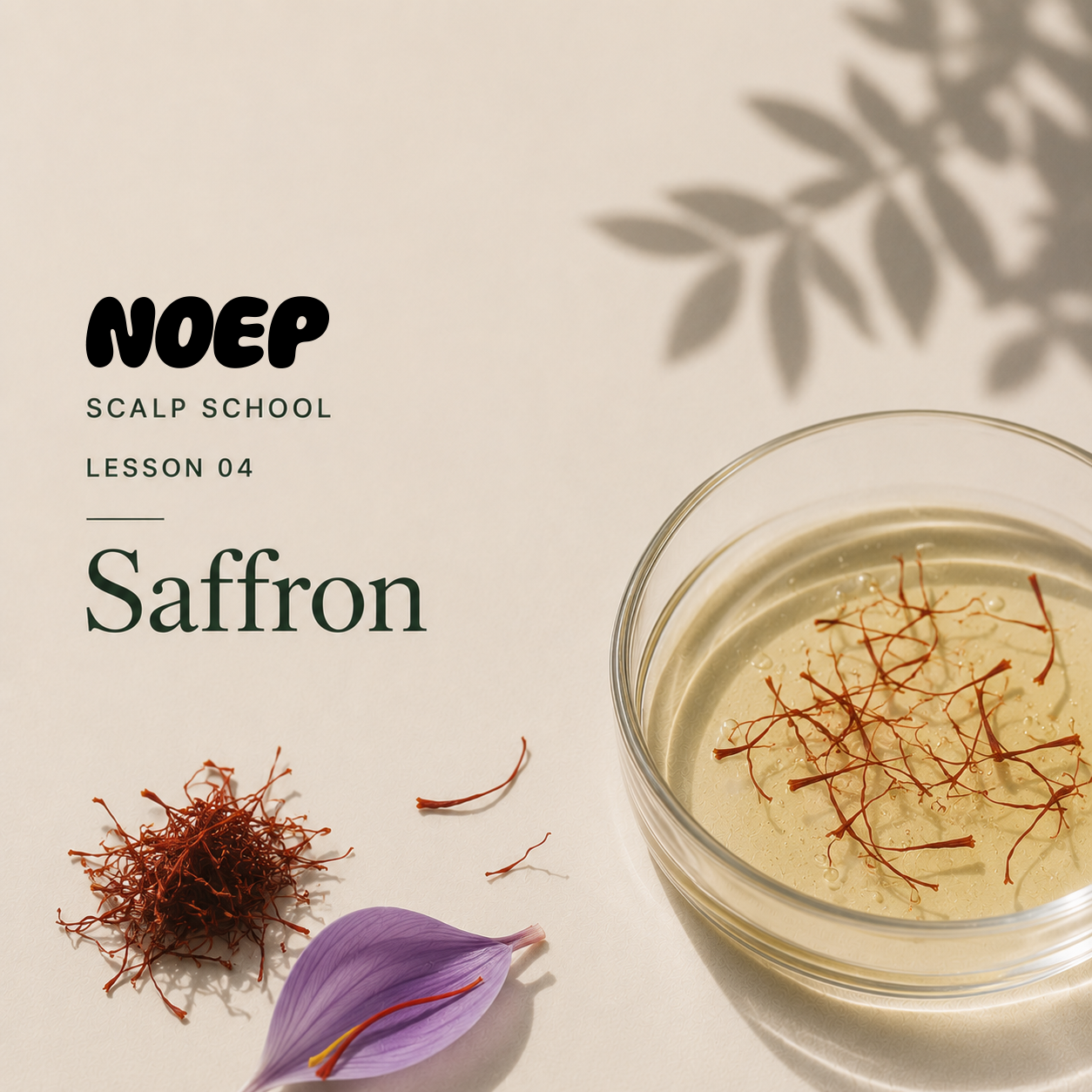Saffron Isn't Just for Cooking